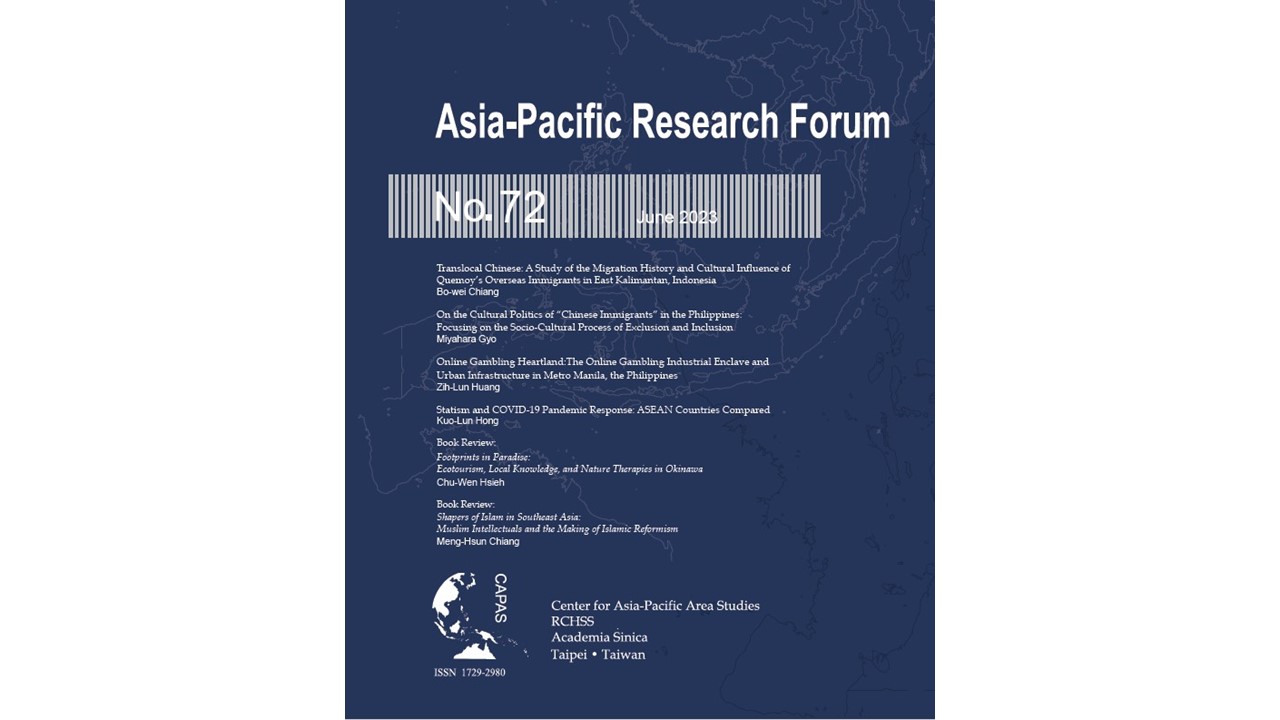 Asia-Pacific Research Forum No. 72 is now available